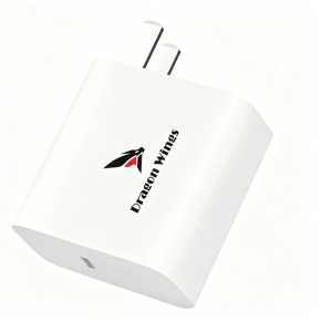 Dragon Wings 4.5V 5A Type C super fast charger for Huawei Honor laptop